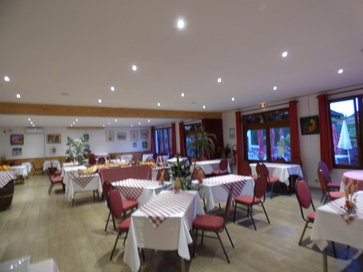 Le Chalet De La Foret Hotel 3 Etoiles Et Restaurant Вьерзон Экстерьер фото